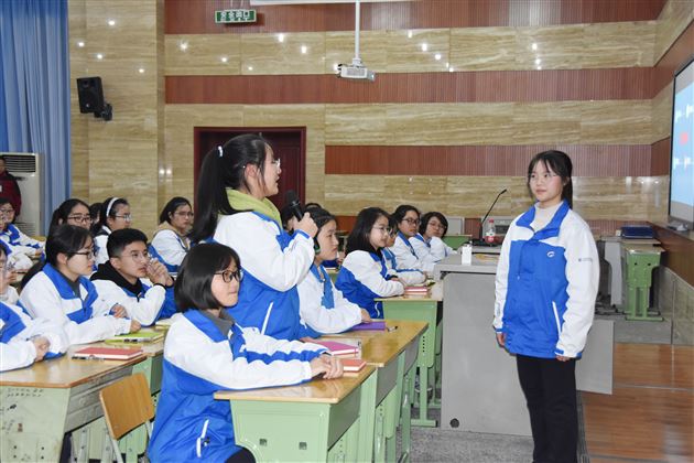 修身养德 润物无声——高中部举行首届班主任“修身班会课”决赛活动