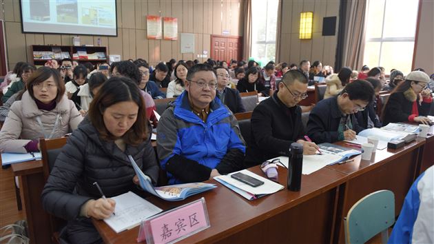 2019棠外“外语一条龙教育”暨“四新”外语教学研讨活动