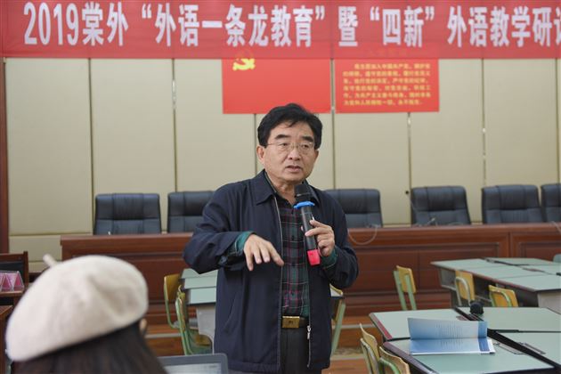 张连仲教授细致独到的点评和精彩纷呈的讲座