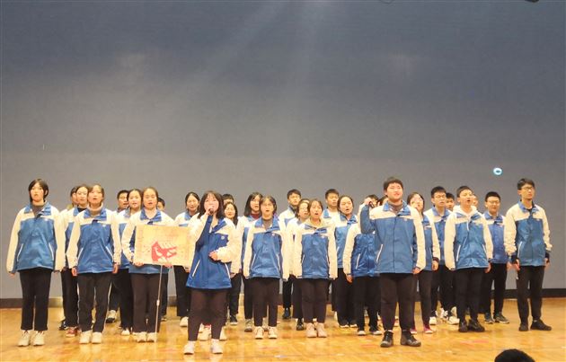 及时当勉励，少年正青春——记棠外高2018级修身德育活动