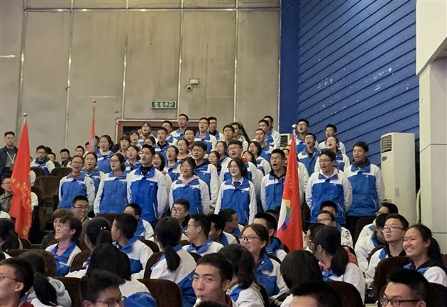 及时当勉励，少年正青春——记棠外高2018级修身德育活动