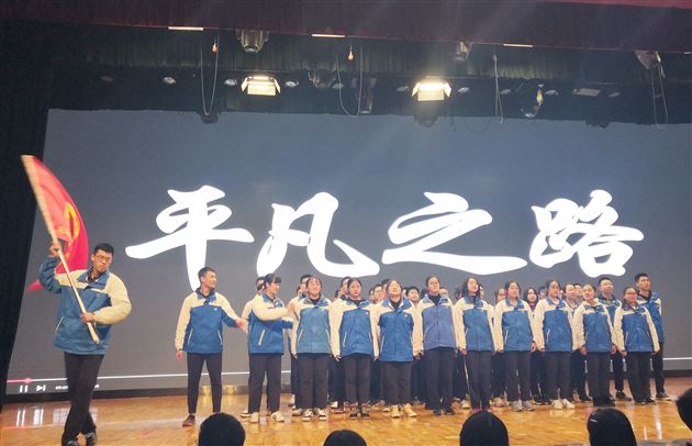 及时当勉励，少年正青春——记棠外高2018级修身德育活动