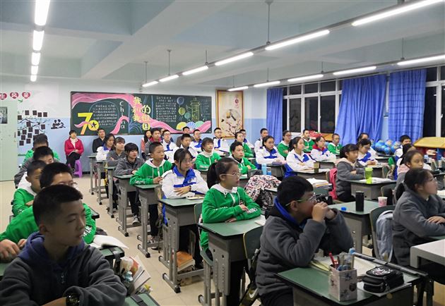 我校初2019级修身班会课督导系列活动圆满落幕