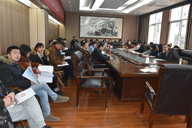 如何与家长智慧交流——记我校初中班主任经验交流会