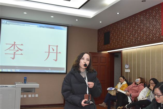 如何与家长智慧交流——记我校初中班主任经验交流会