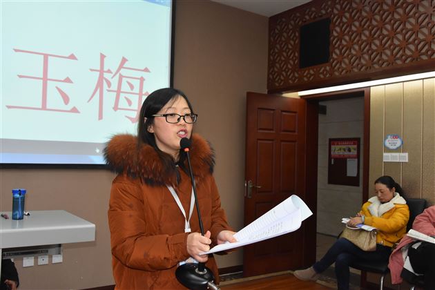 如何与家长智慧交流——记我校初中班主任经验交流会