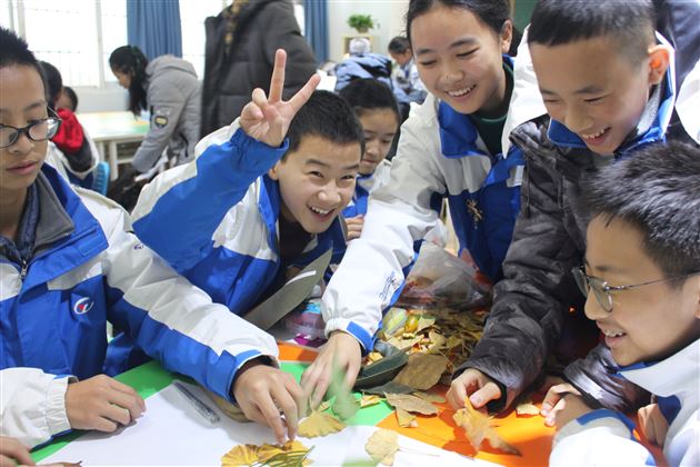 我校开展初2019级“生命之旅”园艺心理团体辅导活动