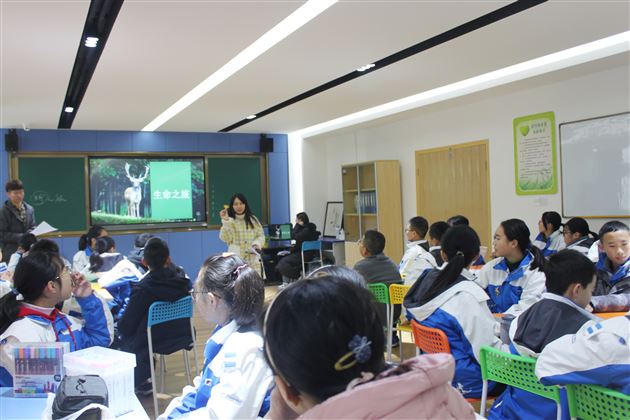 我校开展初2019级“生命之旅”园艺心理团体辅导活动