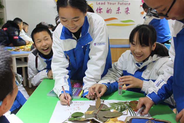 我校开展初2019级“生命之旅”园艺心理团体辅导活动