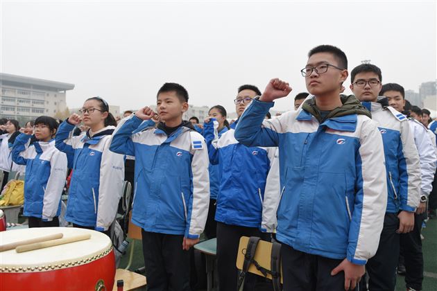 披荆斩棘迎中考 齐心协力创辉煌——记我校初2017级中考誓师大会