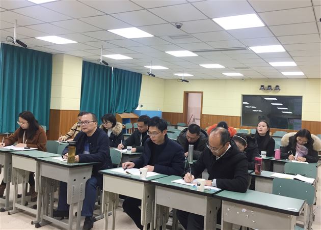 邹小东老师点评