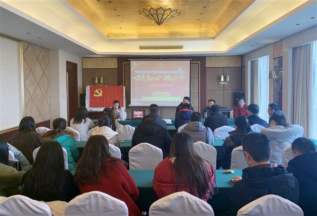 树危机意识 建百年名校——记中共成都棠湖外国语学校初中总支部第三支部委员会党建活动