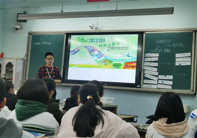 双流区初中化学“项目式学习”集体教研在棠外举行
