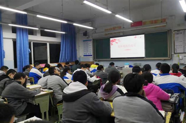 新时代的路上，我们已“启航”——高2019级“启航杯”作文大赛圆满落幕