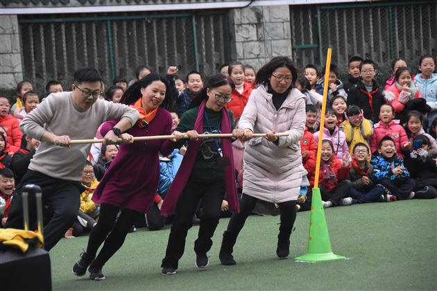 趣味运动暖身心 团结协作展风采——我校附小成功举行教师趣味运动会