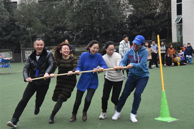 趣味运动暖身心 团结协作展风采——我校附小成功举行教师趣味运动会