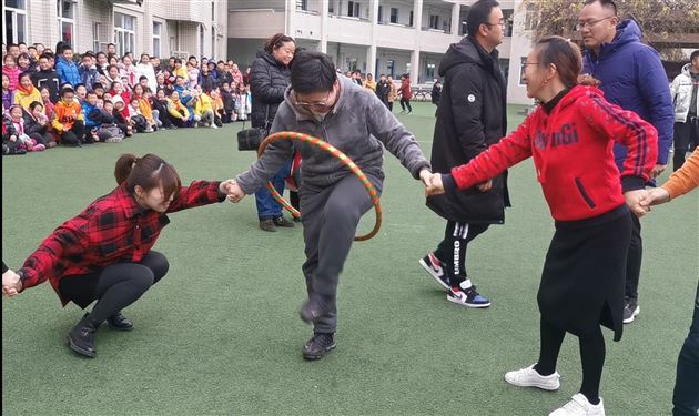 趣味运动暖身心 团结协作展风采——我校附小成功举行教师趣味运动会