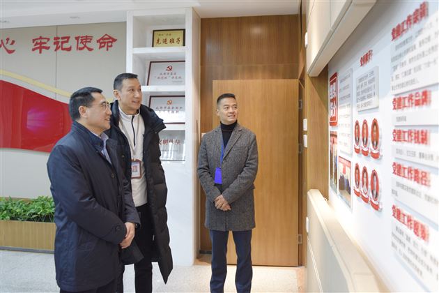 不忘教育初心 牢记育人使命——成都市委教育工委专职副书记、市教育局党组成员何荣一行莅临棠外调研指导工作