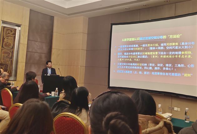 “王济名师工作室”成员受邀参加2019年全国综合学术年会进行献课和现场交流发言