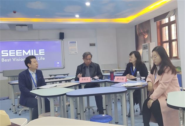 “王济名师工作室”成员受邀参加2019年全国综合学术年会进行献课和现场交流发言