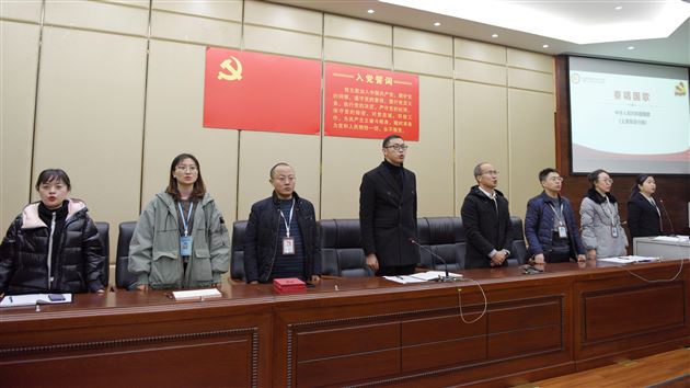 青年有信仰 青春有力量——我校高中党总支青年学生党校第17期开班