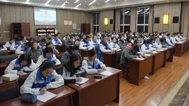 青年有信仰 青春有力量——我校高中党总支青年学生党校第17期开班