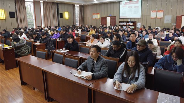 双流区委学习贯彻党的十九届四中全会精神宣讲团教育系统分团宣讲会在棠外举行