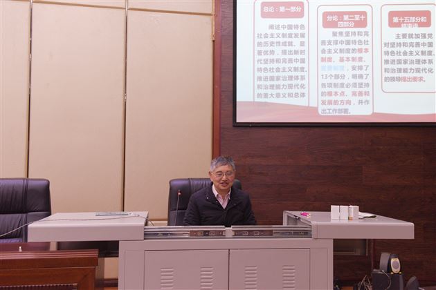 双流区委学习贯彻党的十九届四中全会精神宣讲团教育系统分团宣讲会在棠外举行