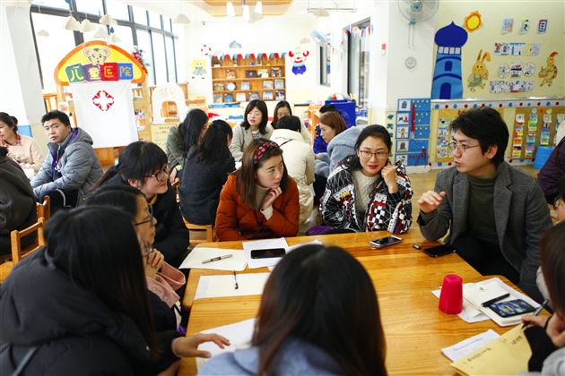 棠外实验幼儿园开展2019—2020学年上期家长开放日活动