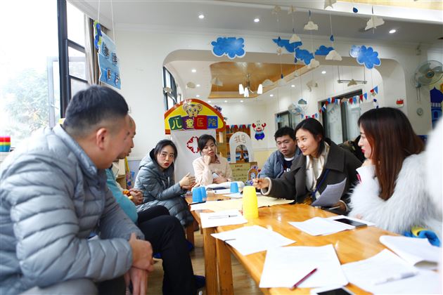 棠外实验幼儿园开展2019—2020学年上期家长开放日活动