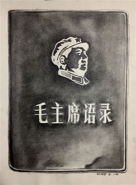 我校第六届校园艺术节书画作品——素描系列