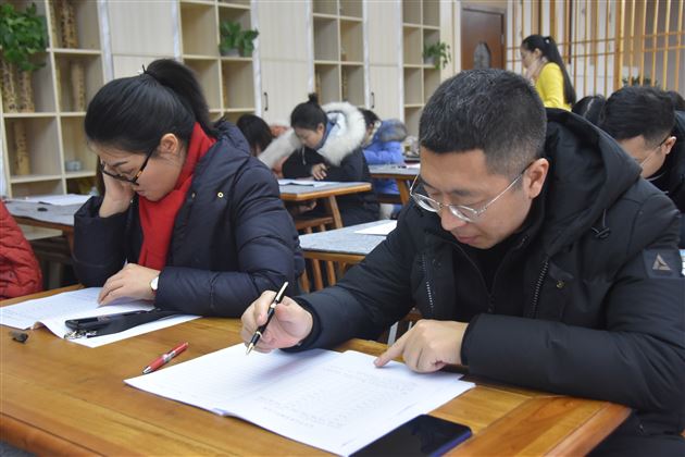 民主评议助进步 集体生活促发展——记中共成都棠湖外国语学校小学总支部民主评议党员