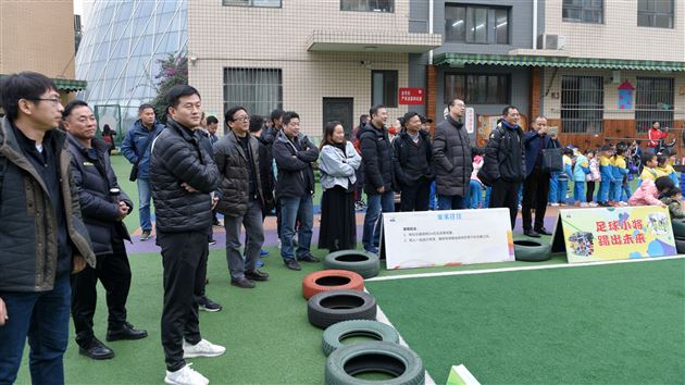 武汉校园足球调研团到访我校