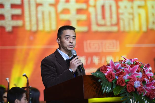 人间换岁歌舞升平祝鸿禧 天外回春芷兰棠外添异彩——成都棠湖外国语学校2020年师生迎新联欢晚会隆重举行