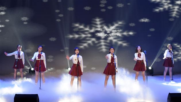 人间换岁歌舞升平祝鸿禧 天外回春芷兰棠外添异彩——成都棠湖外国语学校2020年师生迎新联欢晚会隆重举行