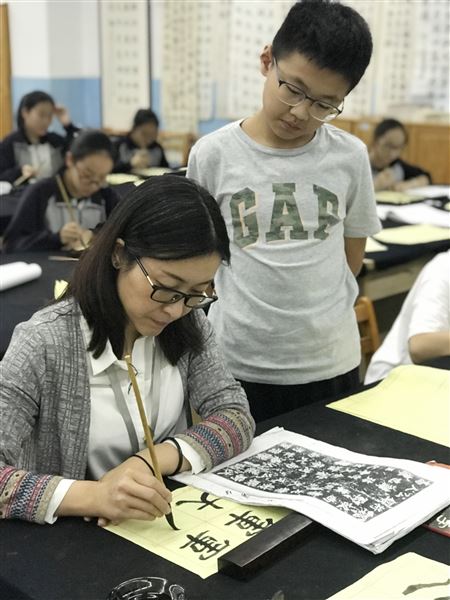 图5（老师示范）