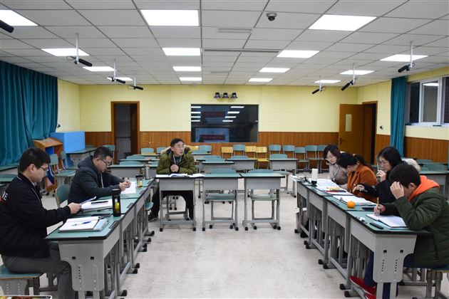 2019年地理教学综合学术年会交流暨工作总结——记王济工作坊第十五次会议