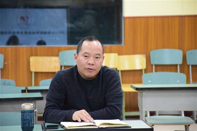 2019年地理教学综合学术年会交流暨工作总结——记王济工作坊第十五次会议