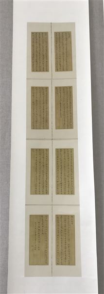 图11（蒋碧佳老师 作品）