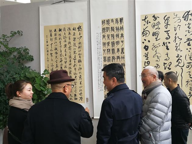 图1（第六届双流艺术年展）