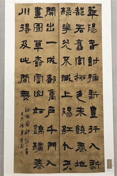 图3（郭彦飞老师 作品）