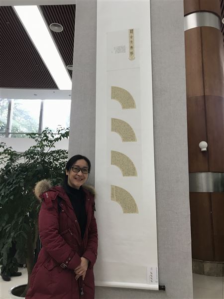 图6（王春老师 作品）