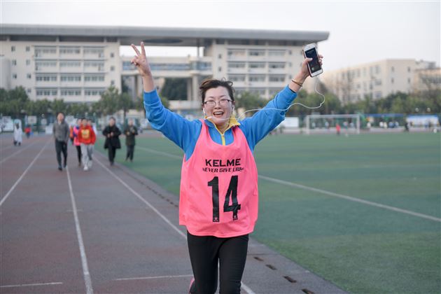 奔跑跨年 健康快乐——棠外工会酷跑俱乐部第二届教职工校园迷你马拉松快乐跑开跑