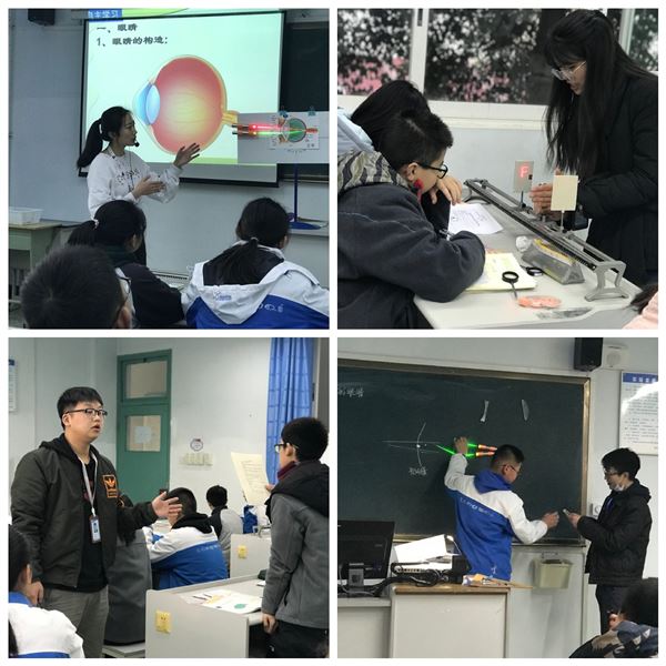 棠外初中物理教研组举行系列赛课活动