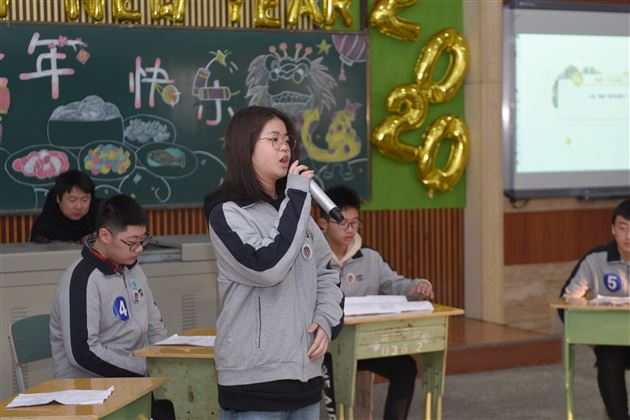 研学归来共分享 年终表彰话成长——记2019年国际部U-Course课程之西安研学汇报展示暨年终表彰大会