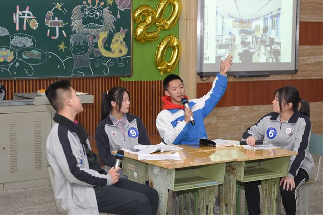 研学归来共分享 年终表彰话成长——记2019年国际部U-Course课程之西安研学汇报展示暨年终表彰大会