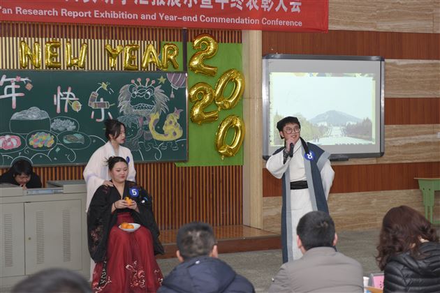 研学归来共分享 年终表彰话成长——记2019年国际部U-Course课程之西安研学汇报展示暨年终表彰大会