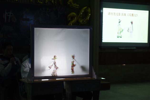 研学归来共分享 年终表彰话成长——记2019年国际部U-Course课程之西安研学汇报展示暨年终表彰大会