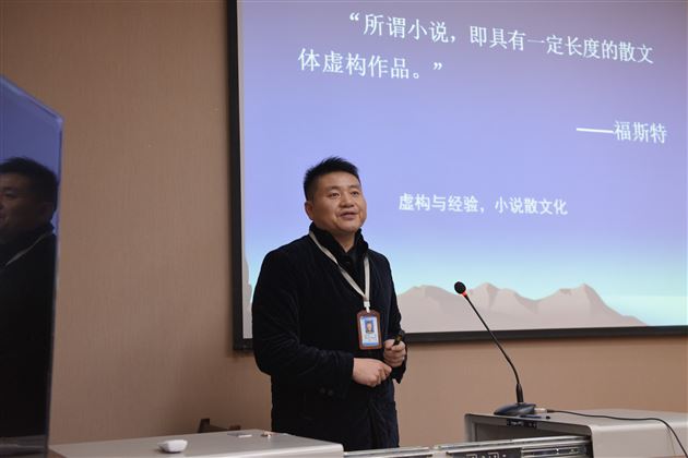 不忘初心 砥砺前行——记2019年度成都市教科院科研名师专项课题“深度学习视域下的整本书阅读教学策略研究”开题论证会