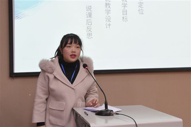 不忘初心 砥砺前行——记2019年度成都市教科院科研名师专项课题“深度学习视域下的整本书阅读教学策略研究”开题论证会